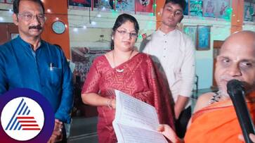 Dedication in Srimad Bhagavad Gita Shloka in Tulu script by rekha naveen shetty rav Dedication in Srimad Bhagavad Gita Shloka in Tulu script by rekha naveen shetty rav