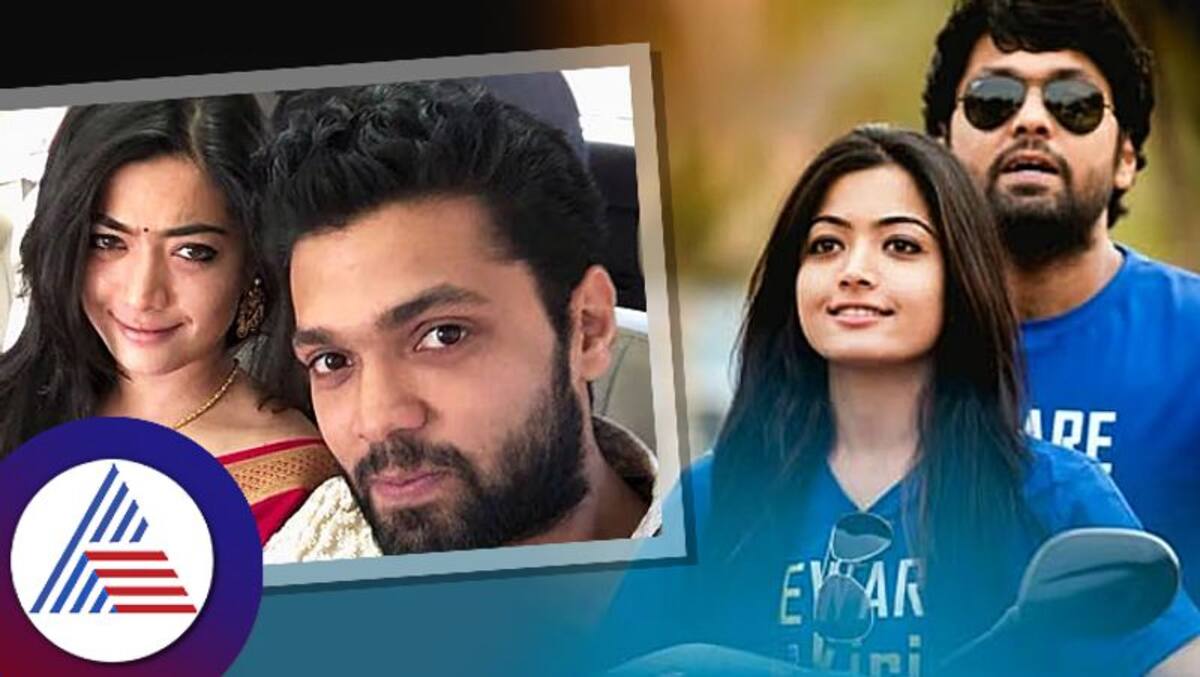 Rakshith Shetty Rashmika Mandanna ಫೋಟೋ ಶೇರ್ ಮಾಡೋದನ್ನ ಇನ್ನೂ ಬಿಟ್ಟಿಲ್ಲ ...