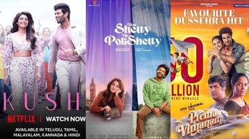 kushi miss shetty mr polishetty and prema vimanam trending in ott details here arj kushi miss shetty mr polishetty and prema vimanam trending in ott details here arj
