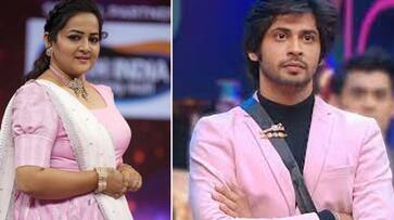 bigg boss telugu 7 pooja murthy shocking comments on shivaji amar deep ksr bigg boss telugu 7 pooja murthy shocking comments on shivaji amar deep ksr