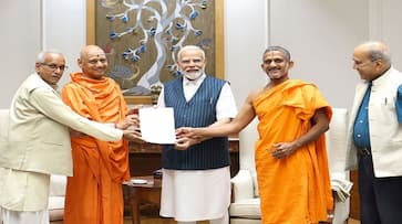 PM Narendra Modi accepted the invitation Consecration of ayodhya Ram temple on 22 January 2024 san PM Narendra Modi accepted the invitation Consecration of ayodhya Ram temple on 22 January 2024 san