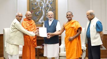 pm narendra modi likely to carry ram lalla idol from makeshift to new ayodhya temple ash pm narendra modi likely to carry ram lalla idol from makeshift to new ayodhya temple ash