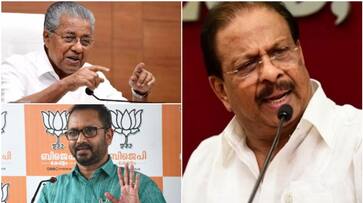 K Sudhakaran criticize CM Pinarayi Vijayan on K Surendran Manjeshwaram election corruption case bail issue asd K Sudhakaran criticize CM Pinarayi Vijayan on K Surendran Manjeshwaram election corruption case bail issue asd