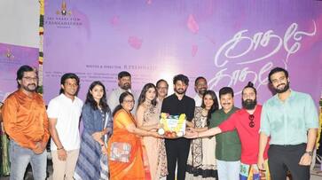 Mahat Raghavendra and meenatchi govindharajan acting new love movie shooting started mma Mahat Raghavendra and meenatchi govindharajan acting new love movie shooting started mma