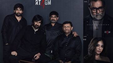 RT4GM movie Actors and technicians Details NSK RT4GM movie Actors and technicians Details NSK