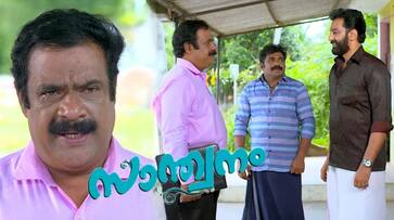 Krishna Stores Will Come Back Soon : santhwanam serial Review Krishna Stores Will Come Back Soon : santhwanam serial Review