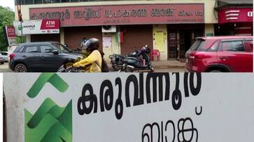 crimebranch demand karuvnnoor seized documents, ED says no crimebranch demand karuvnnoor seized documents, ED says no