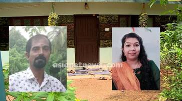 Kunnamthanam sreeja murder husband venu suicide made 11 year old daughter orphan kgn Kunnamthanam sreeja murder husband venu suicide made 11 year old daughter orphan kgn