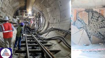 Bengaluru Metro update: Tunnelling of 718 mtr along Pink Line complete; check details vkp Bengaluru Metro update: Tunnelling of 718 mtr along Pink Line complete; check details vkp