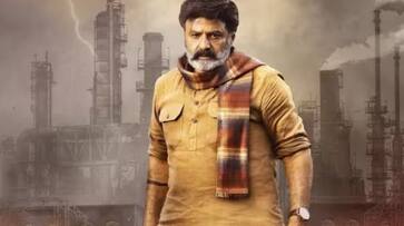 Nandamuri Balakrishnas Bhagavanth Kesaris collection report out earns 112 18 crore hrk Nandamuri Balakrishnas Bhagavanth Kesaris collection report out earns 112 18 crore hrk