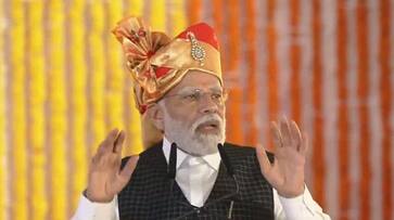 Highest priority is welfare of poor PM Modi inaugurates projects worth Rs 7,500 crore in Maharashtra AJR Highest priority is welfare of poor PM Modi inaugurates projects worth Rs 7,500 crore in Maharashtra AJR