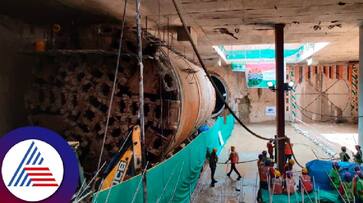 Rudra TBM Namma metro 2nd phase tunnel work is successful at bengaluru rav Rudra TBM Namma metro 2nd phase tunnel work is successful at bengaluru rav