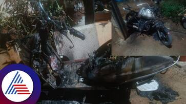 dog attacks woman the dog owner burnt the bike who complained to the police at kottanur bengaluru rav dog attacks woman the dog owner burnt the bike who complained to the police at kottanur bengaluru rav