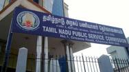 TNPSC Assistant Agricultural Officer recruitment 2023 apply online sgb