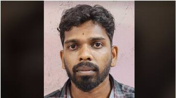 thrissur youth arrested in loan fraud case joy thrissur youth arrested in loan fraud case joy