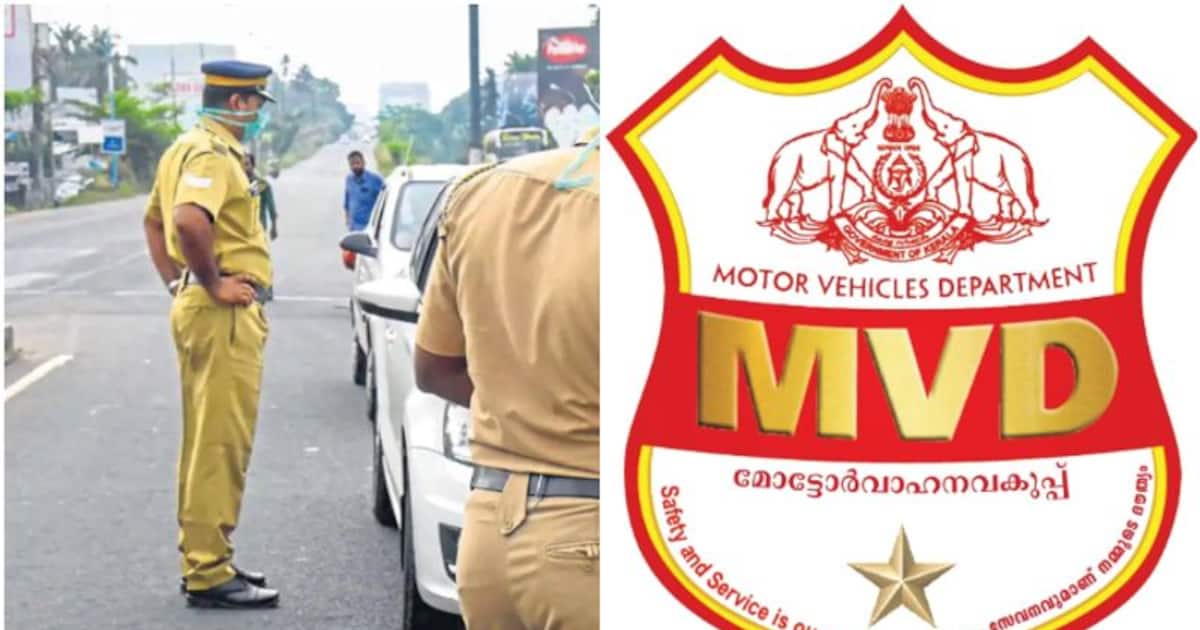 Kerala MVD Guide : A complete road assistant app by Jeethu Thomas