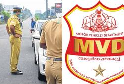 Kerala MVD with latest danger warning news If you are not careful there will be danger