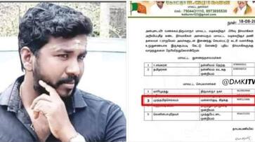 It has been reported that the person who hurled petrol bombs at the Raj Bhavan was granted bail by a BJP lawyer KAK It has been reported that the person who hurled petrol bombs at the Raj Bhavan was granted bail by a BJP lawyer KAK