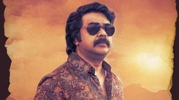 dileep movie thankamani second look out now nrn dileep movie thankamani second look out now nrn