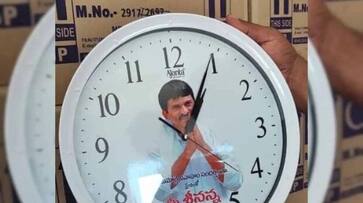Telangana Assembly Elections 2023: ECI seizes 9750 'Ponguleti Srinivasa Redd' wall clocks in Khammam RMA Telangana Assembly Elections 2023: ECI seizes 9750 'Ponguleti Srinivasa Redd' wall clocks in Khammam RMA