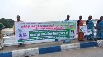 farmers protest against karnataka government at cauvery issue in trichy vel farmers protest against karnataka government at cauvery issue in trichy vel