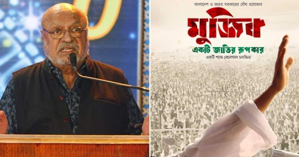 Renowned Director Shyam Benegal Opens Up About Funding Challenges In ...