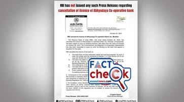 fake press release circulating as RBI cancelled license of Abhyudaya Co operative Bank Ltd jje fake press release circulating as RBI cancelled license of Abhyudaya Co operative Bank Ltd jje