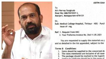 More details of the robbery in Thrissur Medical College at Kedavar Bagh are out CBI should investigate Anil Akkara FVV More details of the robbery in Thrissur Medical College at Kedavar Bagh are out CBI should investigate Anil Akkara FVV