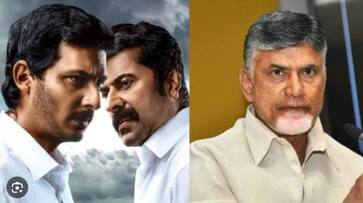 senior actor doing chandrababu naidu role in yatra 2 movie interesting details arj senior actor doing chandrababu naidu role in yatra 2 movie interesting details arj