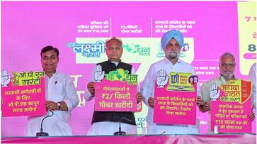free laptops subsidised lpg among congress 7 guarantees to rajasthan ash free laptops subsidised lpg among congress 7 guarantees to rajasthan ash