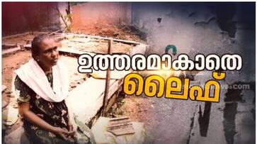 Life Mission project is delayed in idukki nbu Life Mission project is delayed in idukki nbu