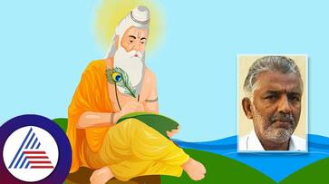 Bannur K Raju Talks Over Valmiki Jayanti grg Bannur K Raju Talks Over Valmiki Jayanti grg