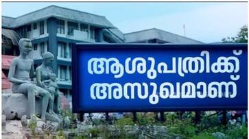 doctors and paramedical staff shortage in alappuzha medical college nbu doctors and paramedical staff shortage in alappuzha medical college nbu