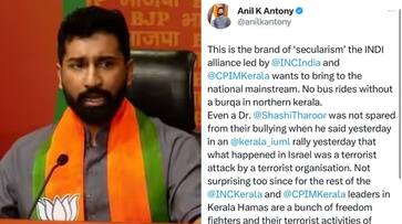 Anil K Antony shares student protest video with communal tone later deletes after reality revealed etj Anil K Antony shares student protest video with communal tone later deletes after reality revealed etj