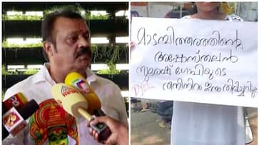 DYFI against suresh gopi on journalist issue nbu DYFI against suresh gopi on journalist issue nbu