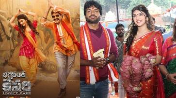 Anil Ravipudi response on Bhagavant Kesari collections dtr Anil Ravipudi response on Bhagavant Kesari collections dtr
