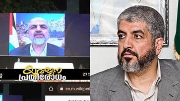 Hamas terrorist group Chief Khaled Mashal virtual address at pro Palestine rally in Kerala san Hamas terrorist group Chief Khaled Mashal virtual address at pro Palestine rally in Kerala san
