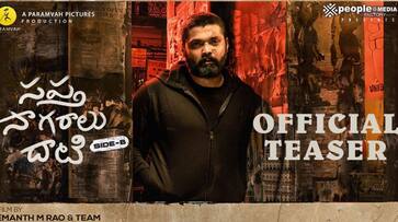 sapta sagaralu dhaati side b teaser full emotional arj sapta sagaralu dhaati side b teaser full emotional arj