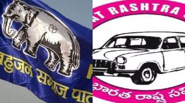 Telangana Elections: Neelam Madhu Nomination from BSP - bsb Telangana Elections: Neelam Madhu Nomination from BSP - bsb