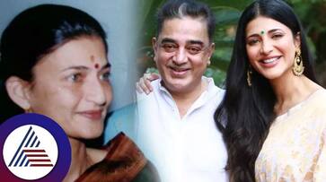 Actress Shruti Haasan has opened the dark chapter of her life because of parents suc Actress Shruti Haasan has opened the dark chapter of her life because of parents suc