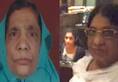 Murder of two elderly women in Udaipur rajasthan zrua