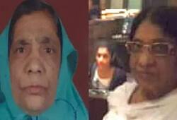 Murder of two elderly women in Udaipur rajasthan zrua