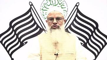 PM Modi shout not inaugurate Ayodhya Shri Ram Mandir says Jamiat Ulama i Hind ckm PM Modi shout not inaugurate Ayodhya Shri Ram Mandir says Jamiat Ulama i Hind ckm