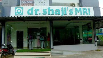 There are no records, but an MRI scanning center was operating in Wayanad for eight years and finally closed down PPP There are no records, but an MRI scanning center was operating in Wayanad for eight years and finally closed down PPP