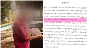 Fraud by create fake order name of government for selling old cars of tourism department nbu Fraud by create fake order name of government for selling old cars of tourism department nbu
