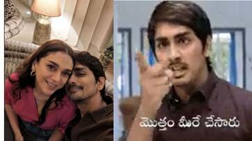 Ajay Bhupathi funny tweet on siddharth and aditi gets trolled dtr Ajay Bhupathi funny tweet on siddharth and aditi gets trolled dtr