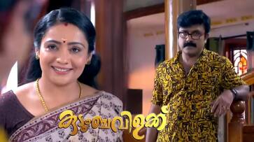 Rohit quit sree nilayam how sumithra reacting kudumbavilakku review vvk Rohit quit sree nilayam how sumithra reacting kudumbavilakku review vvk