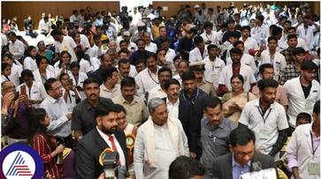 I am an average student but present I am the Chief Minister said Siddaramaiah sat I am an average student but present I am the Chief Minister said Siddaramaiah sat