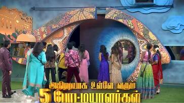 BiggBoss Housemates reaction for wildcard entry gan BiggBoss Housemates reaction for wildcard entry gan