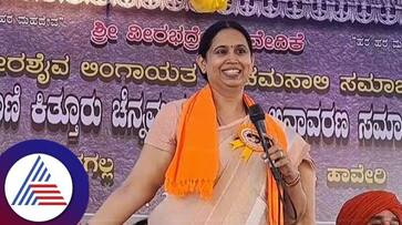 A drunken man kirik while Minister Lakshmi Hebbalkar was speaking at haveri rav A drunken man kirik while Minister Lakshmi Hebbalkar was speaking at haveri rav